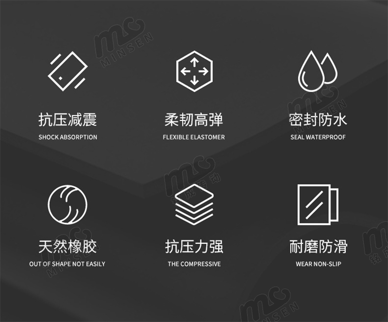 防靜電膠皮詳情頁(yè)_02.jpg
