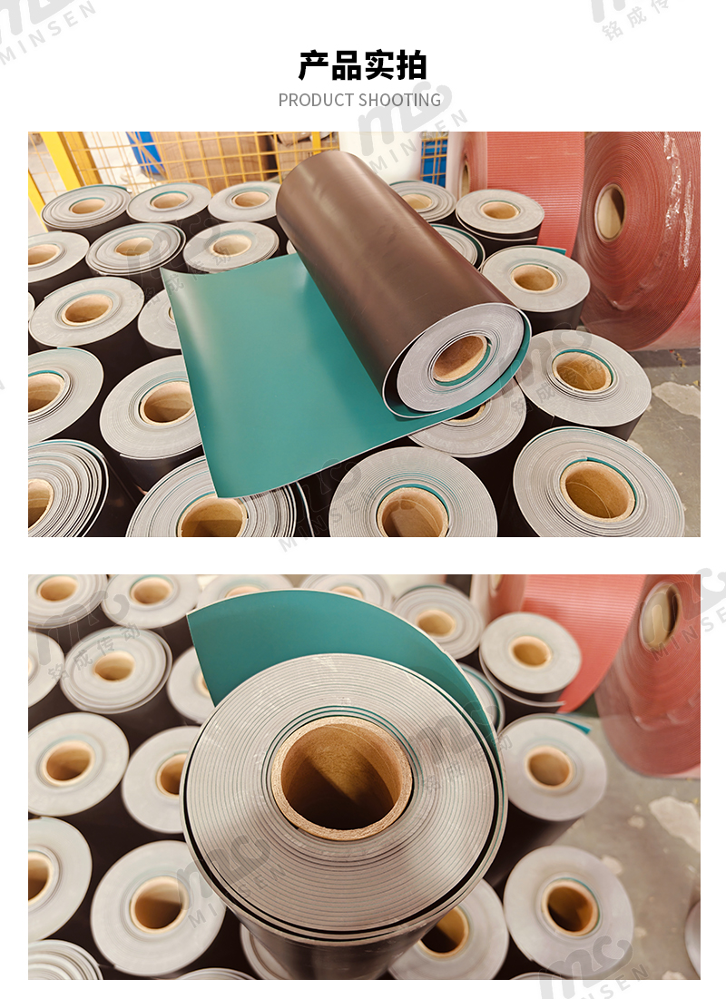 防靜電膠皮詳情頁(yè)_07.jpg